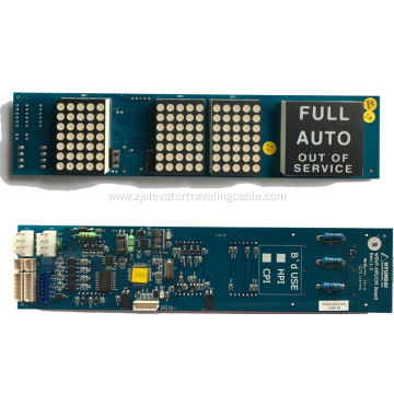 WBVF-HPI/CPI Board for Hyundai Elevator HPI